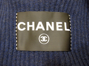 Front and center label on the 08C Chanel Sweater dress