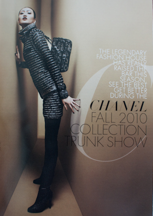 Nieman's Chanel Trunk Show Flyer
