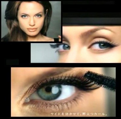 Angelina Jolie's Japan only Shiseido TV commercial