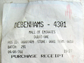 Debenhams in the Mall of the Emirates