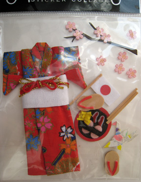 Jolee's Boutique travels to Japan